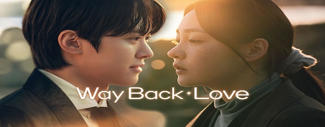 Way Back Love (2025)